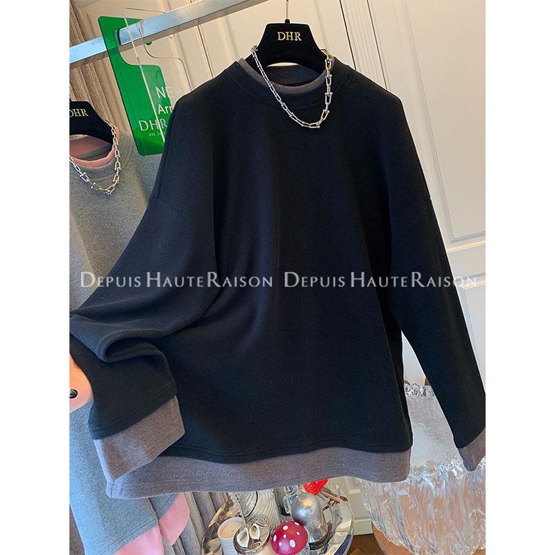 Damen Europäisch-Koreanischer Farbblock-Patchwork Zweiteiler Look Langarm T-Shirt - Lässiger Herbst/Winter Mode Pullover