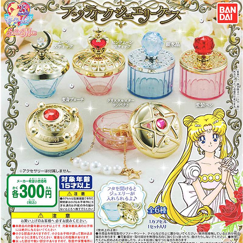 Bandai Gashapon Sailor Moon Transformer Magic Wand Box Egg Mobile Phone Chain Pendant Pendant Figure Playthings