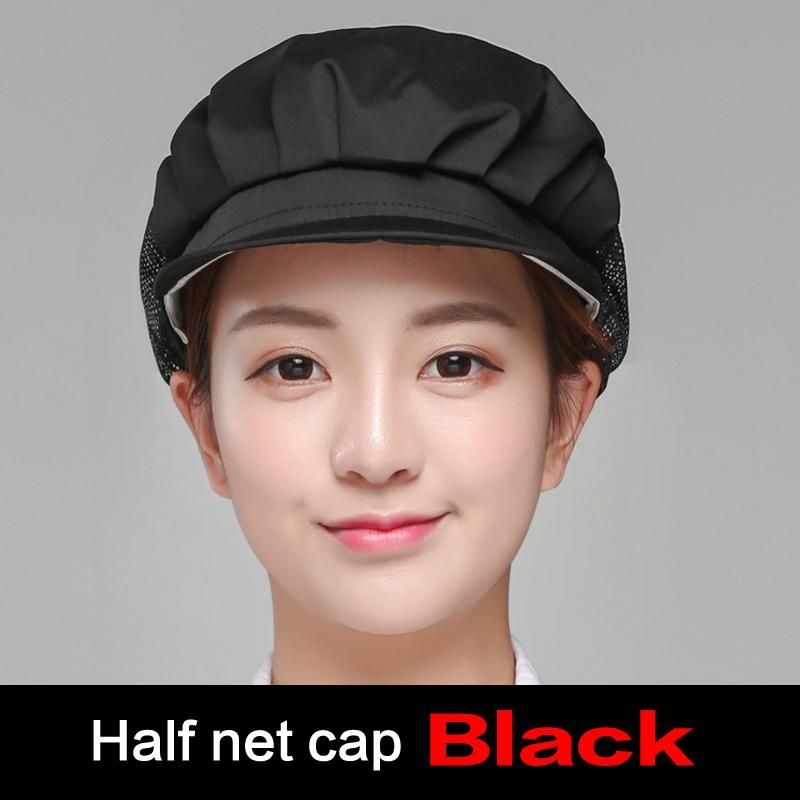 Buy 1pcs Restaurant Elastic Caps Mesh Caps Work Wear Hats Chef