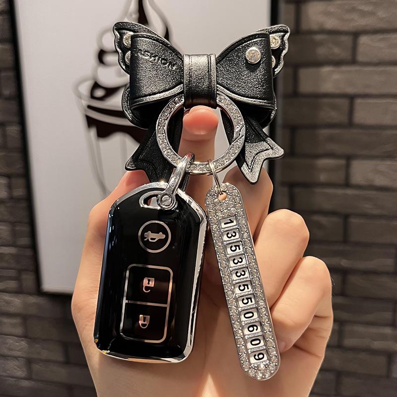 Applicable To Toyota Vios Zhixuan Key Case WeichiFSZhixiang Car High-End Key Yi Zhi Modified Remote Control Car Shell Buckle