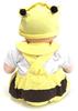 Happy One Baby Doll, Tomo-chan, approx. 52cm, Bee-style