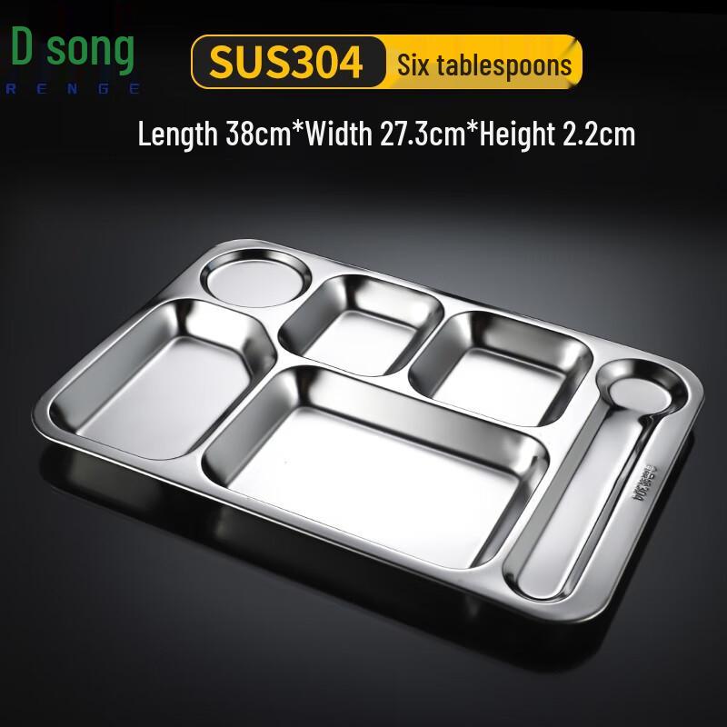 Renge 304 Stainless Steel 6-Compartment Canteen Tray