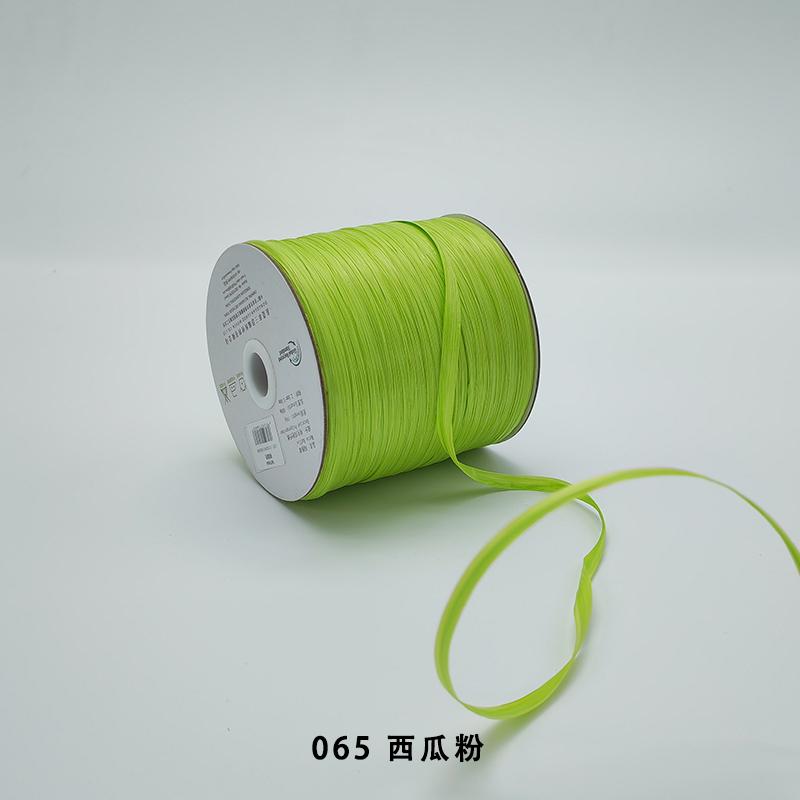 200M/roll Matte Raffia Yarn Plant Fibre Crochet Yarn for DIY Knitting Straw Hat Handbags Hand Knitting Yarn Handcraft