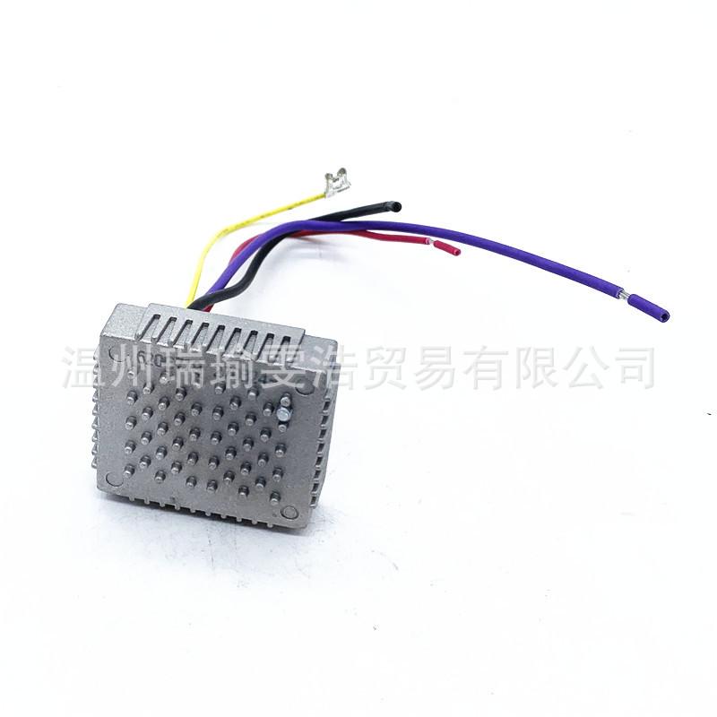 Electrician Accessories: Controller for Circular Saw BSS610/BSS611 DSS610