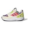 Originals ZX 8000