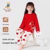 Classic Teddy Kids' Pure Cotton Long-Sleeve Pajama & Home Wear Set