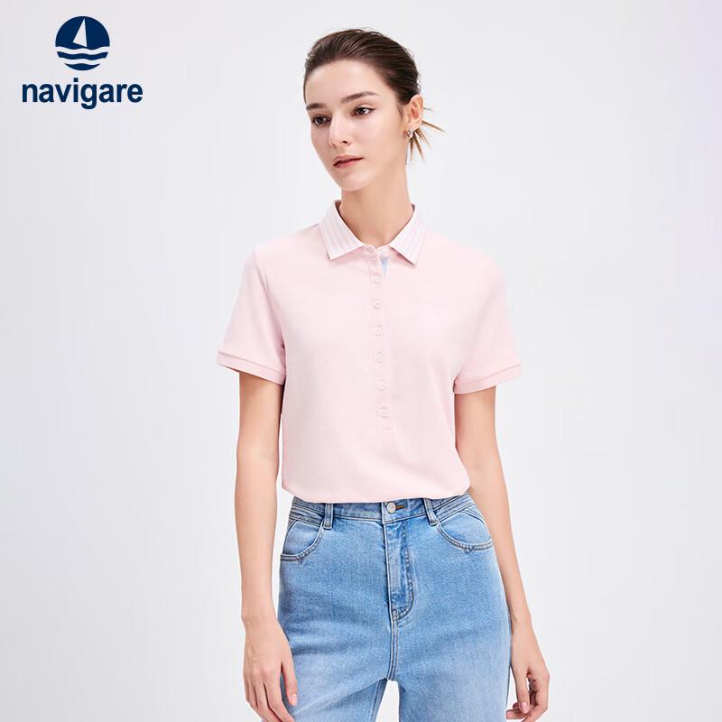 Navigare Women s Anti-Mosquito Slim Fit Polo Shirt L