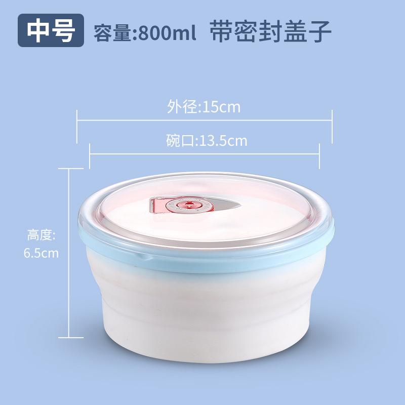 Portable Folding Bowl, Travel Picnic Lunch Box, Treasure Meal Bowl, Household Portable Tableware, Silicone Portable Bowl