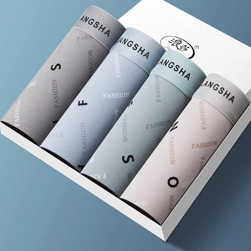 LangSha Men s Mulberry Silk Briefs 4-Pack