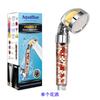 Adjustable Handheld Bathroom Shower Heads Aromatherapy Pressurized Water Saving Anion Mineral Filter High Pressure Shower Head