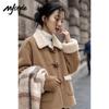 MJ STYLE Women's Suede Faux Shearling Lined Jacket