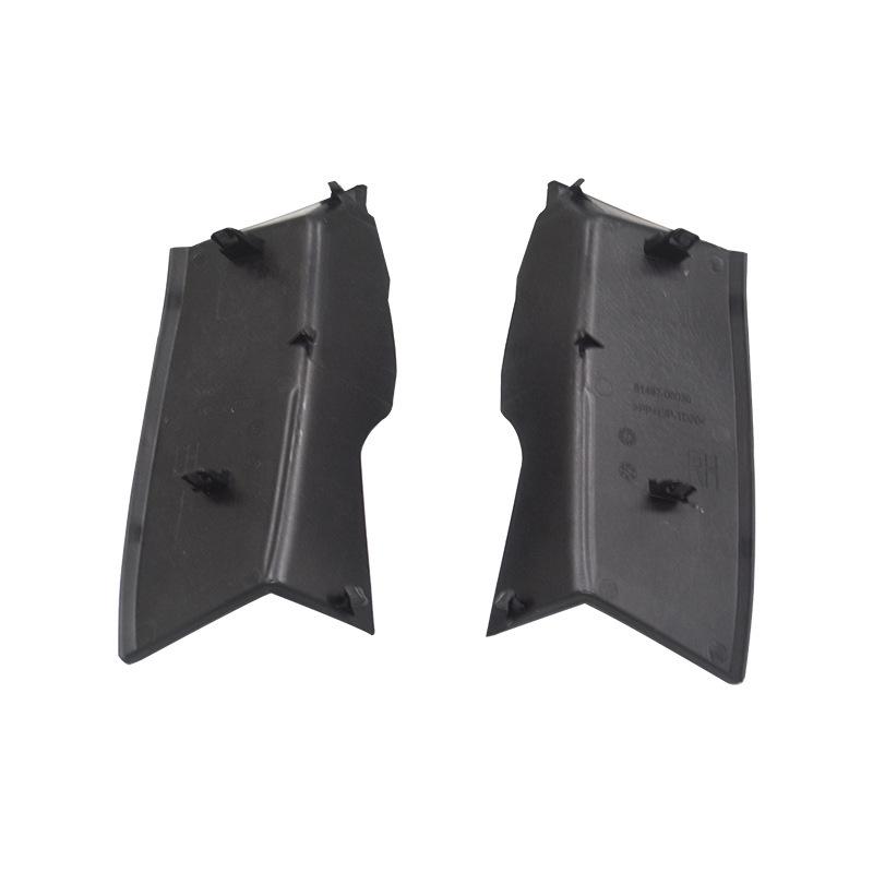 Toyota Camry Rear Outer Tail Light Decorative Trim Panel, Models 81497-06030 & 81498-06030. Right 81497-06030