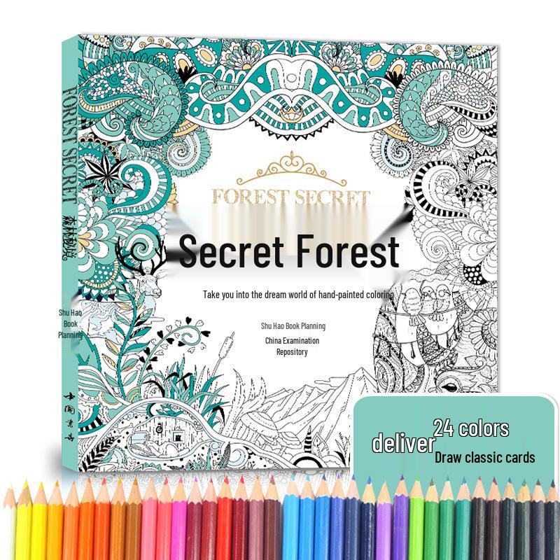 

Бесплатные 24 цветных карандаша - Тайное лесное царство: Волшебная фэнтези-раскраска для взрослых Forest Secret Realm + 24 Colored Pencils