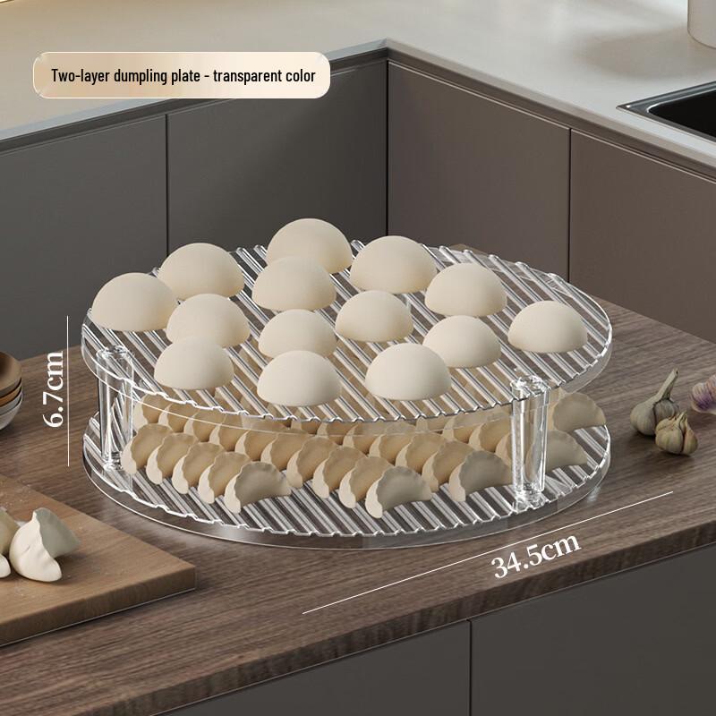 Beiduoyang PET Stackable Dumpling Storage Container with Lid