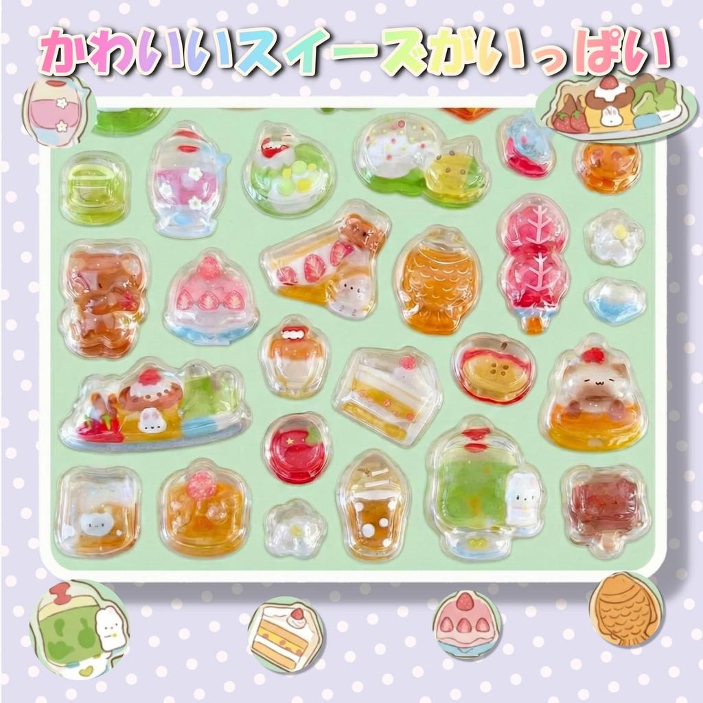 Sticker Book Mini Squishy Puffy Food Sticker Book Rabbit JP-SAKURA Set Buttocks, (Mini + Sticker)