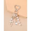 1pc Unisex Faux Pearl Bow Keychain Pendant Beach Vacation Series Gift For Friends Keychain Accessory Car Accessories For Woman Gifts For Women