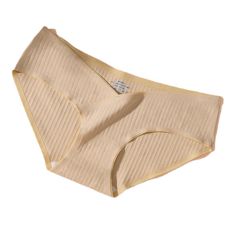 Comfortable Seamless Low-Waist Ribbed Maternity Panties for All Stages of Pregnancy and Postpartum