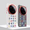 Magnetic Geometric Graffiti Leather Case for Xiaomi 15 Ultra 13 14 Ultra Orange Metal Large Lens Hole Independent Buttons Cover