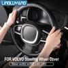 For Volvo 2017- S90 Xc90 Hand-stitched Steering Wheel Cover 2018 XC60 Leather Hand-stitched Steering Wheel Cover V90 S60