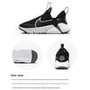 Nike Flex Plus 2 PS Black Dark Grey Kids Sneakers White DV9000-003