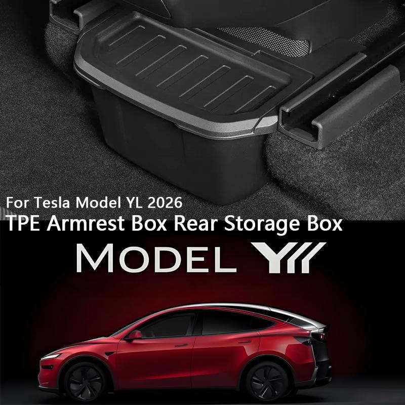 Rear Seat TPE Storage Box For Tesla Model YL 2025-2026 Center Console Under Air Vent Case Trash Can Organizer Car Accessories