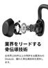 Bluetooth 5.1 SHOKZ OpenMove Bone Conduction Earphones, Official Store Authentic, Wireless Earphones for Remote Meetings Like Zoom, Telework, and