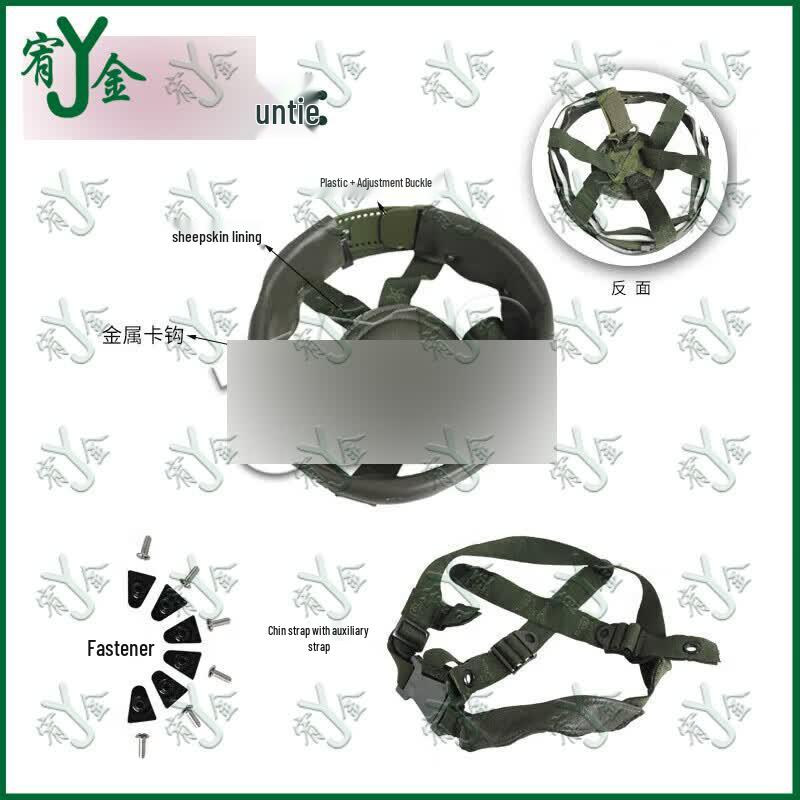 Youjin QGF03 Kevlar Helmet Liner & Suspension System
