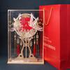 Double-Sided Xiuhua Round Fan DIY Kit - Wedding Gift for Brides, Finished Fan 2026 Edition