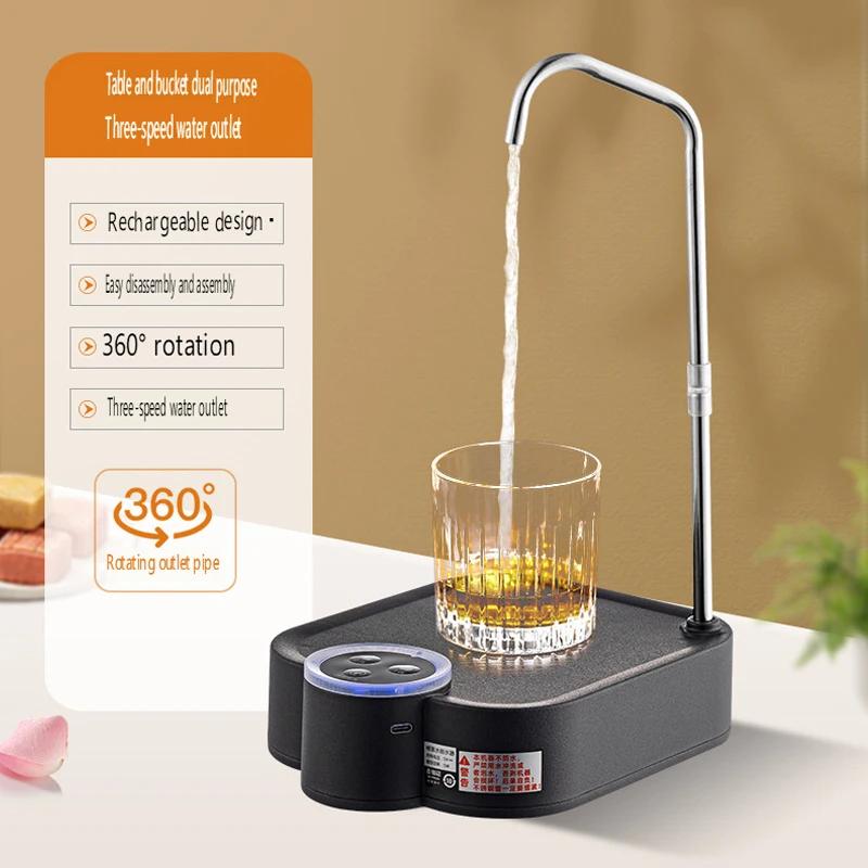 

Насос для бутыли с водой Настольный умный электрический диспенсер для воды Зарядка Type-C Портативный автоматический электрический водяной насос для дома, офиса чёрный