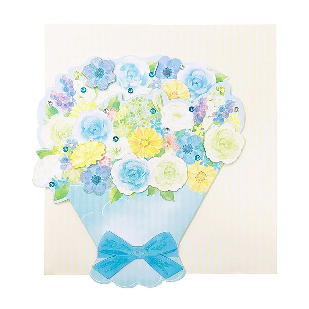 Sanrio Message Card with Blue Bouquet Design 657522 (SANRIO)