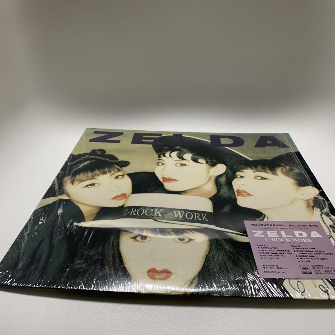 

[USED] ZELDA C-ROCK WORK LP Zelda Japanese NEW WAVE Records