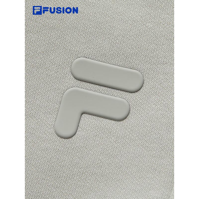 Fila FUSION Men's Tapered Casual Pants