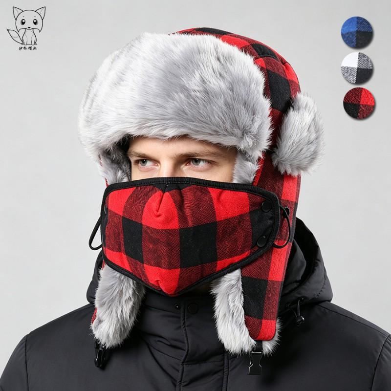 Warm Winter Beanie Hat With Face Mask Ear Protection Red Black Plaid Fleece Lined Unisex Ski Cap