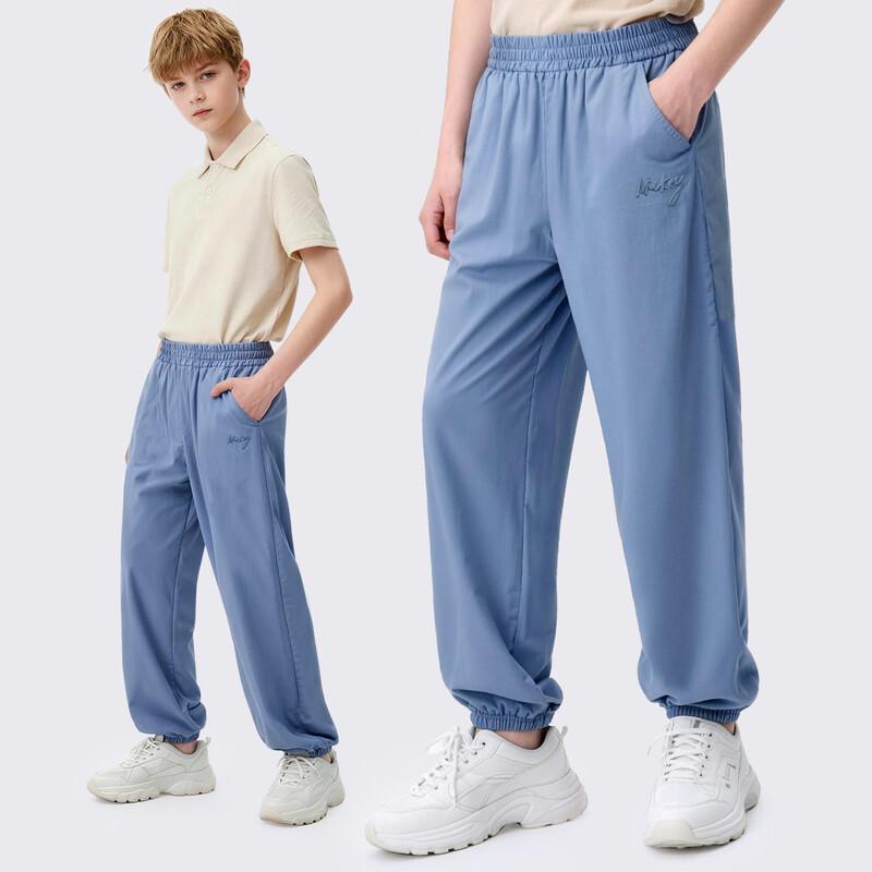 Disney Boys  Lightweight Summer Sports Pants 150 (145-155cm)