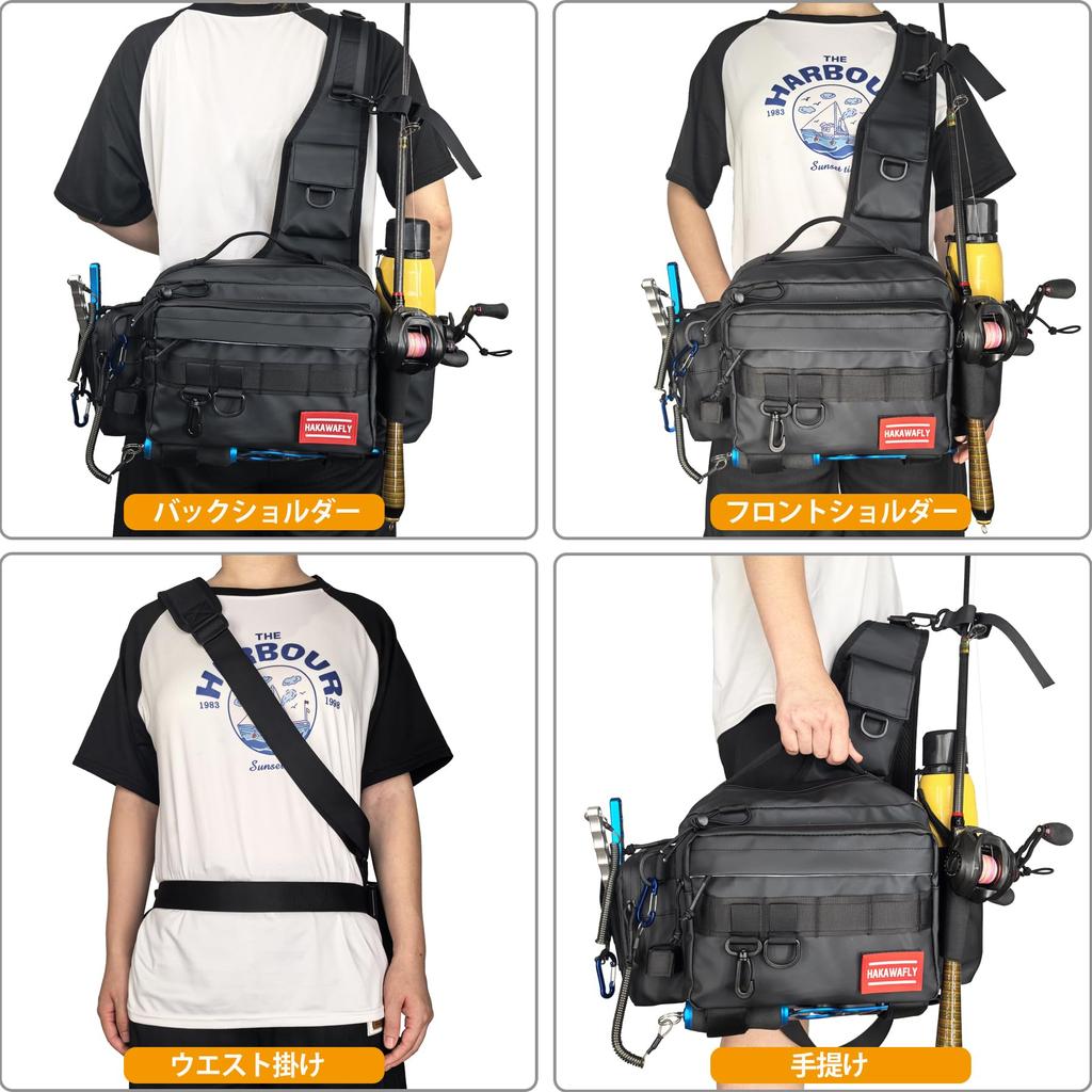HAKAWAFLY Fishing Bag with Two Rod Straps and Five Tackle Multifunctional Fishing Shoulder Large Run and Gun Bag Water-Repellent Carabiners, 5-Way
