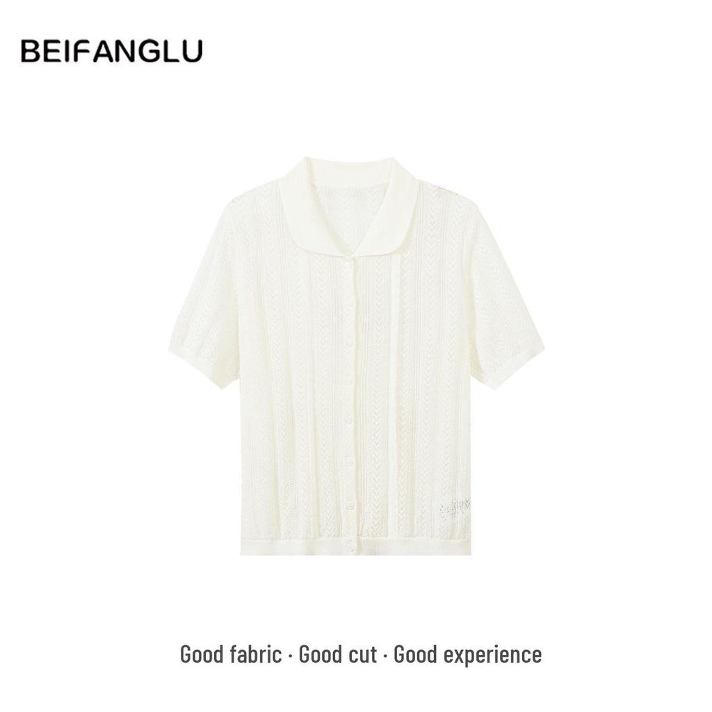 Northern Deer French Hollow Jacquard Knit Short Sleeve - 75.3% Lyocell, 19.4% Cotton, 5.3% Silk
