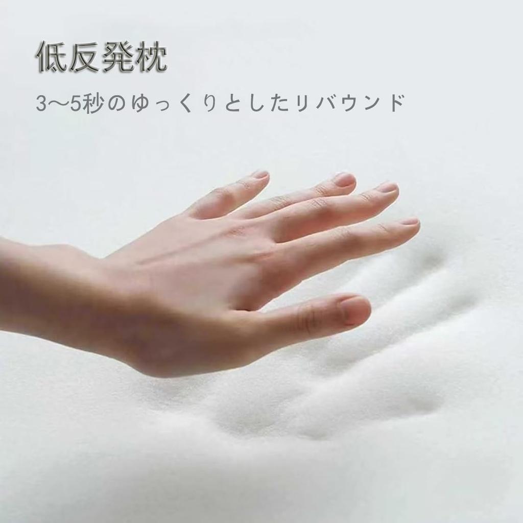 AXUPOXX Memory Foam Pillow, Ultra Neck Pain Relief Ergonomic Support Pillow for Side, Back, and Stomach Sleepers, Orthopedic Bed Pillow,