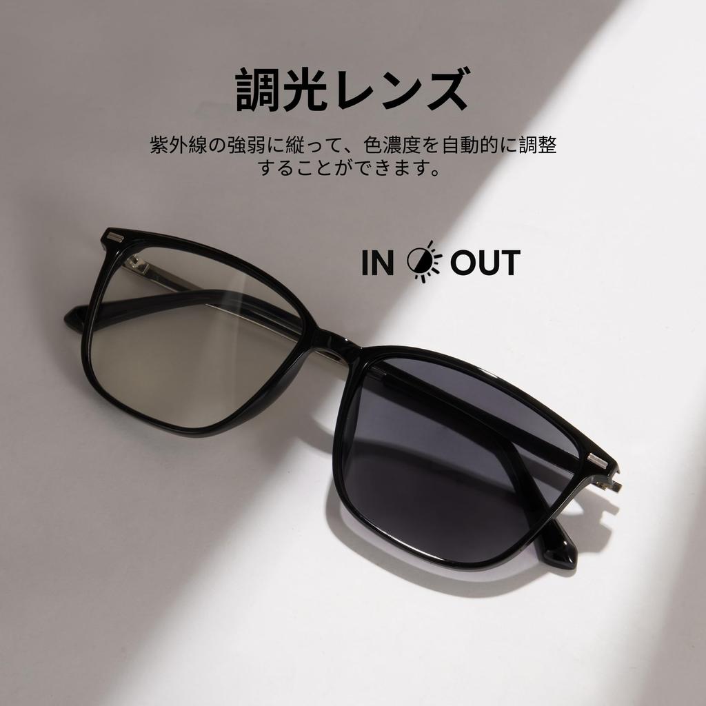 Photochromic blue light UV Wellington for stylish black [Cyxus] sunglasses, blocking, protection, style, driving, fishing, traveling, (8208i01, &