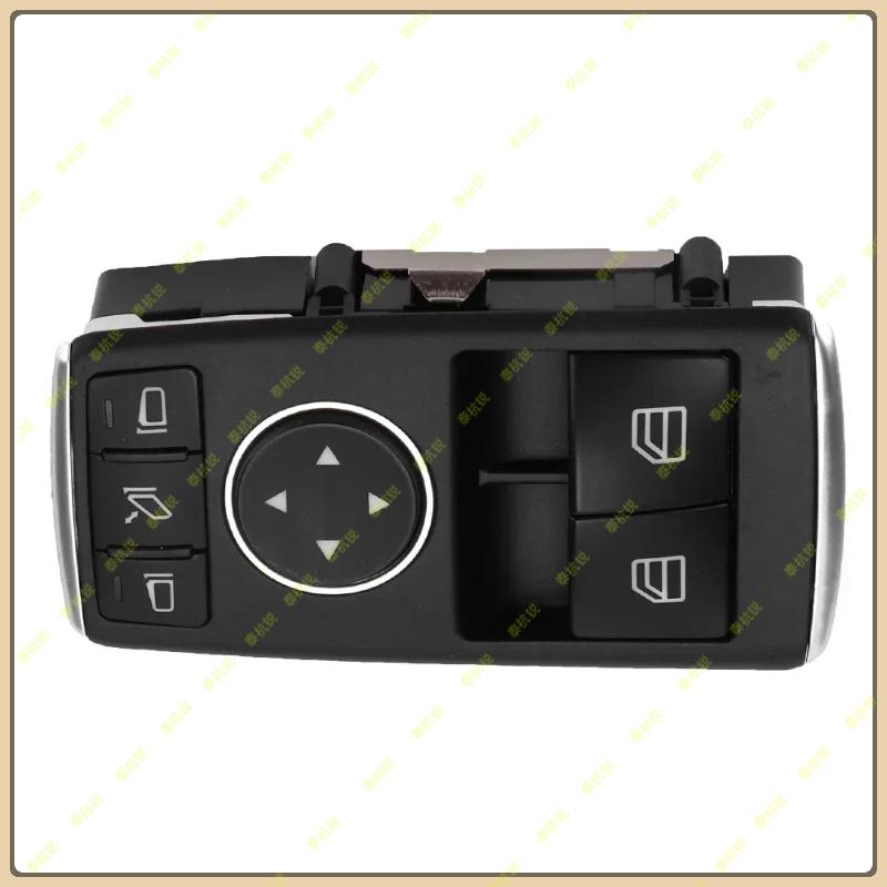 1729056900 Power Window Switch 1729056900 For Mercedes C180 C200 C220 C250 C350 C-CLASS Coupe C204 2011-