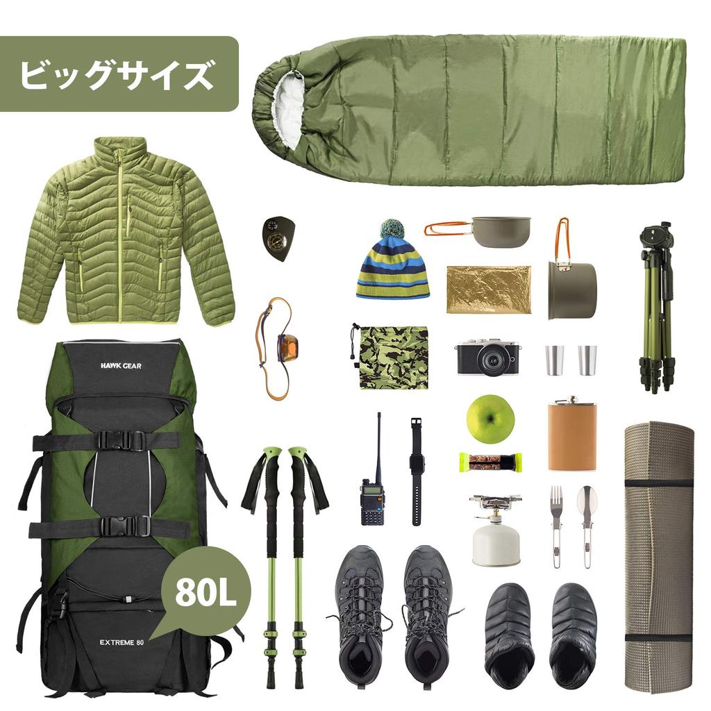 Sportrucksack, 80 l, großes Fassungsvermögen, wasserdicht, für den Außenbereich, Katastrophenschutz, Klettern, Reisen [World Online] [HAWK GEAR] (Dunkelgrau)