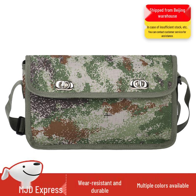 Tactical Engineer Simulation Demolition Bag