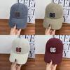 Baseball Cap For Men And Women With Embroidered Letter Design For Street Style And Sun Protection