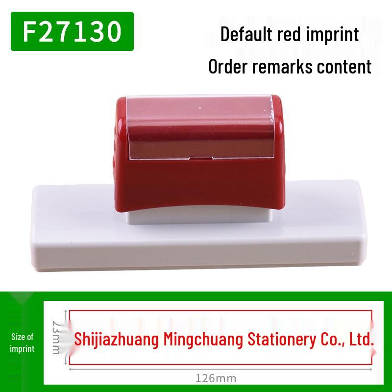 Engraved Company Stamp with File Use Unit Name Header and Account Number