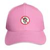 anti furry classic art Baseball Cap Luxury Cap Winter hat sun hat hiking hat For Unisex Womens