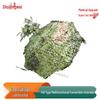 Jingwei 140 Multi-Functional Camouflage Umbrella