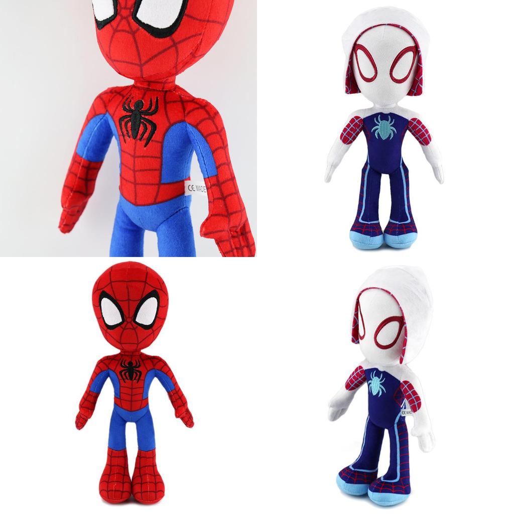 Spider Man Into The Spider Verse Plush Toys Perfect For Fans And Collectors
