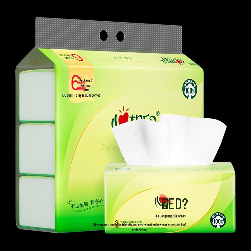 

Vinda Tea Language Silk Наслаждайтесь 3-слойными салфетками для лица