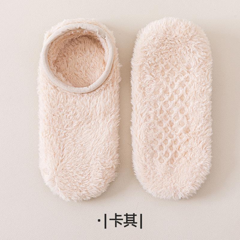 5-1 Pairs Winter Thick Coral Fleece Floor Socks, Men's and Women's Home Anti Slip Socks, Solid Color Boat Socks, Autumn and Winter Sleep Socks