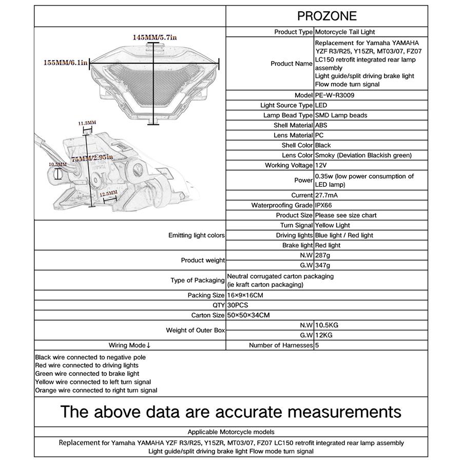 Motorcycle Brake Tail Light LED Flowing Turn Signals For Yamaha YZF R3 R25 Y15ZR