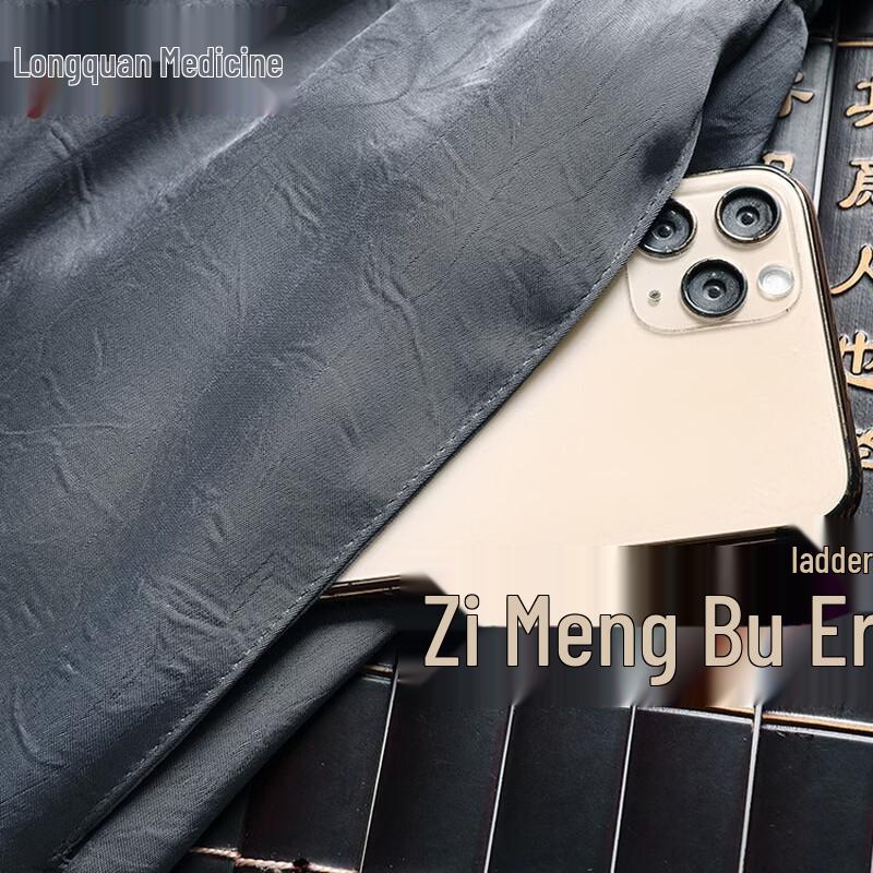 Men's Summer Ice Silk Chinese Tang Suit Set